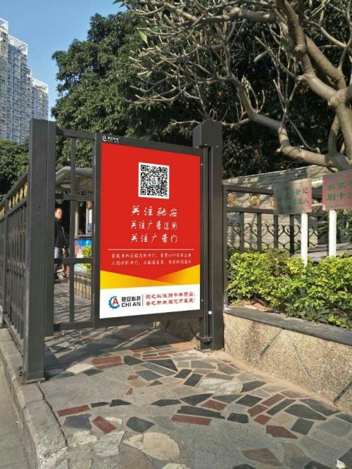西丰县人行通道喷塑广告单门
