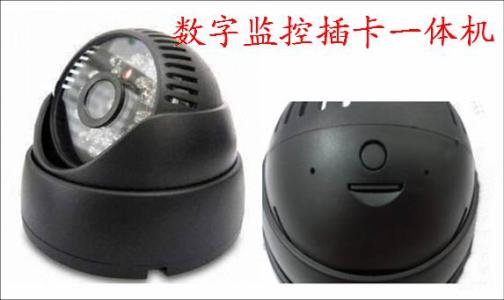 西丰县监控系统十三号