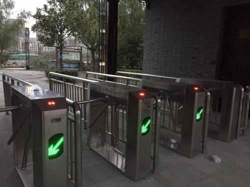 西丰县西丰县河北邢台市三辊闸