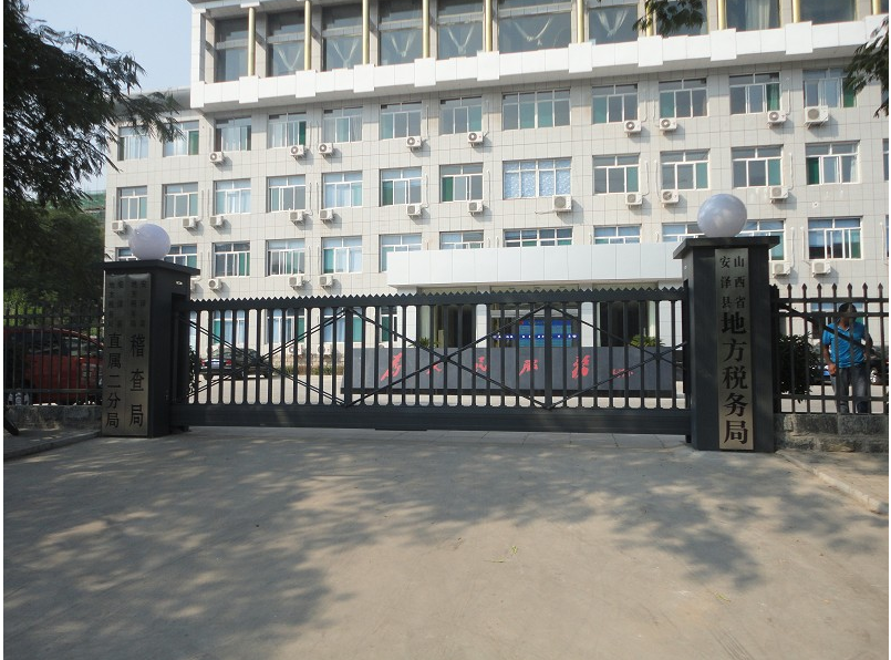 西丰县西丰县山西安泽县悬浮门