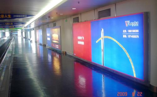 西丰县西丰县成都市地铁显示屏LH280一台