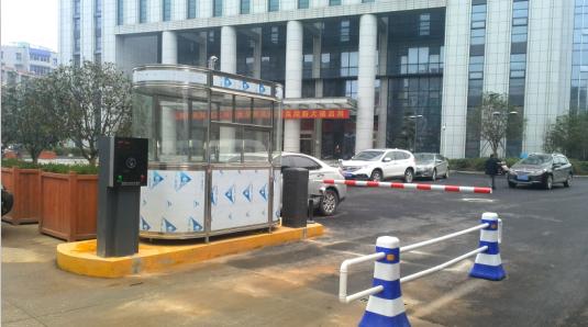 西丰县西丰县甘肃天水市停车收费系统