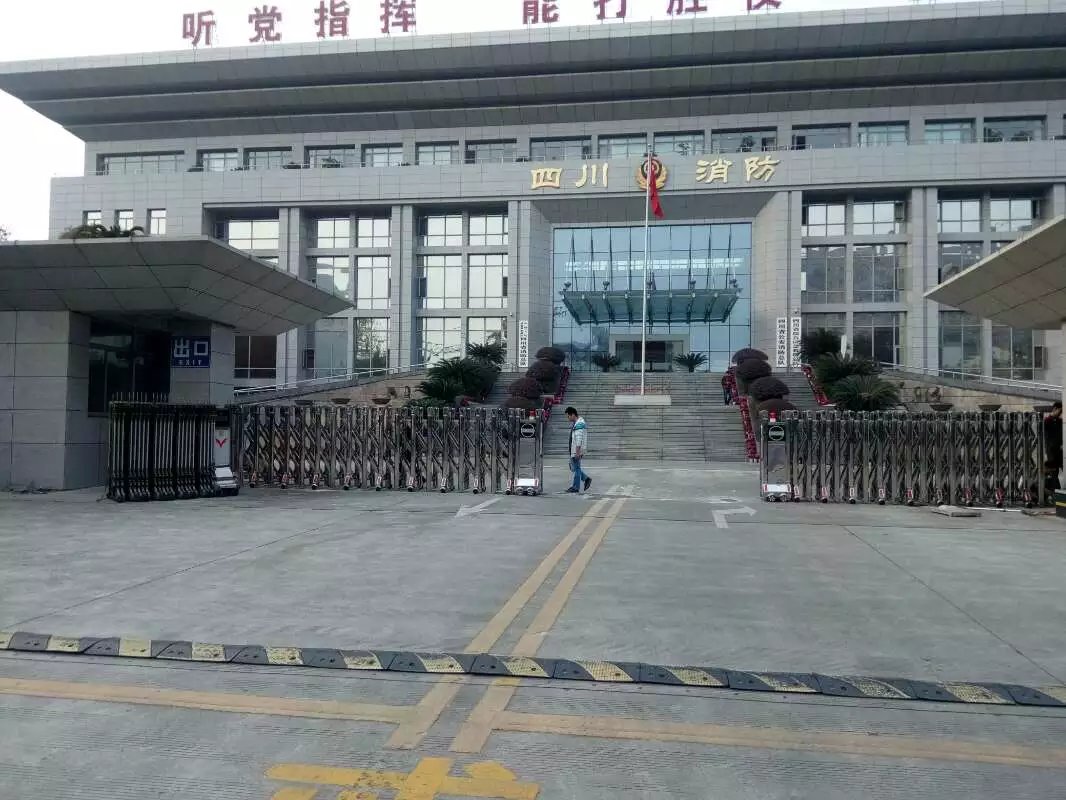西丰县西丰县四川消防总队伸缩门