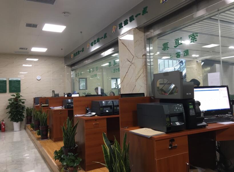 西丰县西丰县四川广元市票务系统LH280一台
