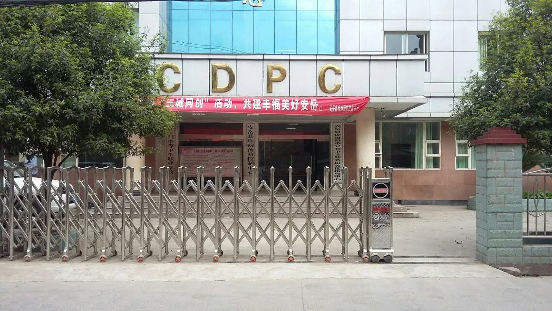西丰县西丰县四川安岳县伸缩门