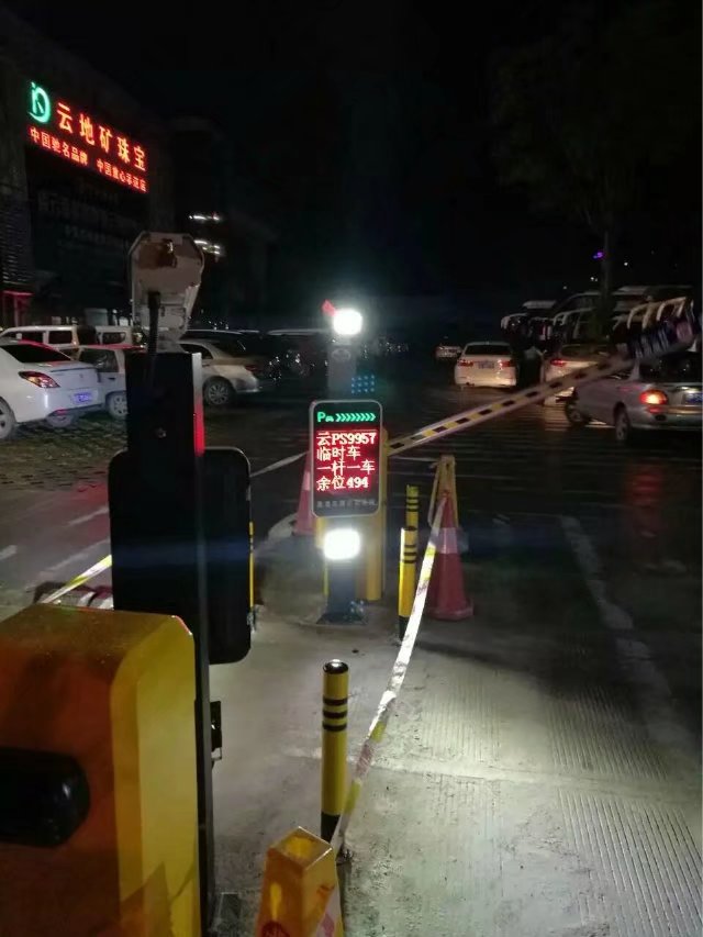 西丰县西丰县云南昆明市车牌识别